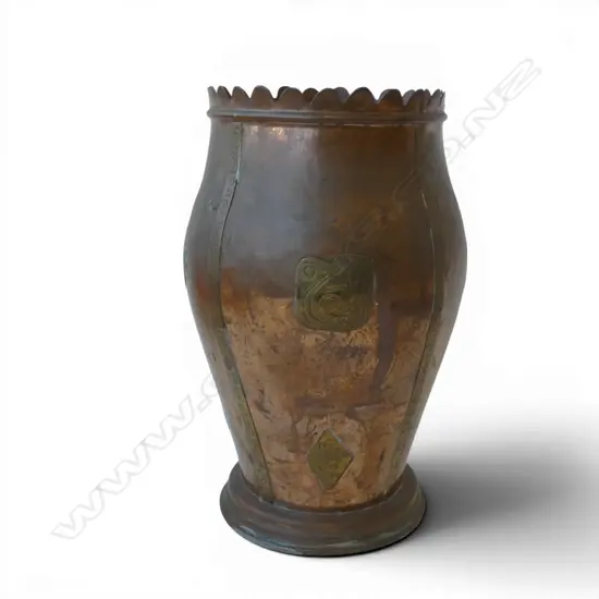 VINTAGE COPPER VASE H.260mm