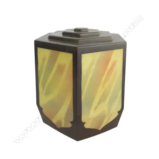 ART DECO GLASS LIGHT SHADE IN YELLOW & BROWN, H.220MM W.175MM