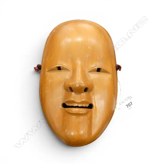 JAPANESE WOODEN NOH MASK H.220mm