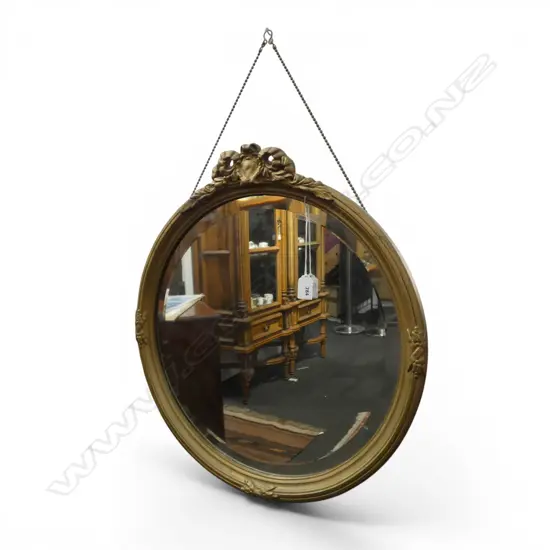 ROUND GILT MIRROR Dia. 500mm