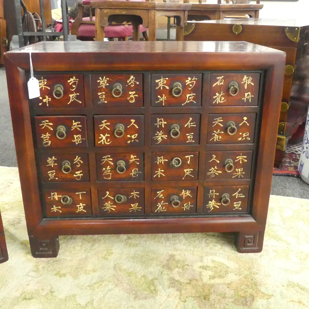 PR SMALL CHINESE 16 DRAWER MEDICINE CHESTS ring handles w calligraphy. 490 X 275 X 420mm Image 1++