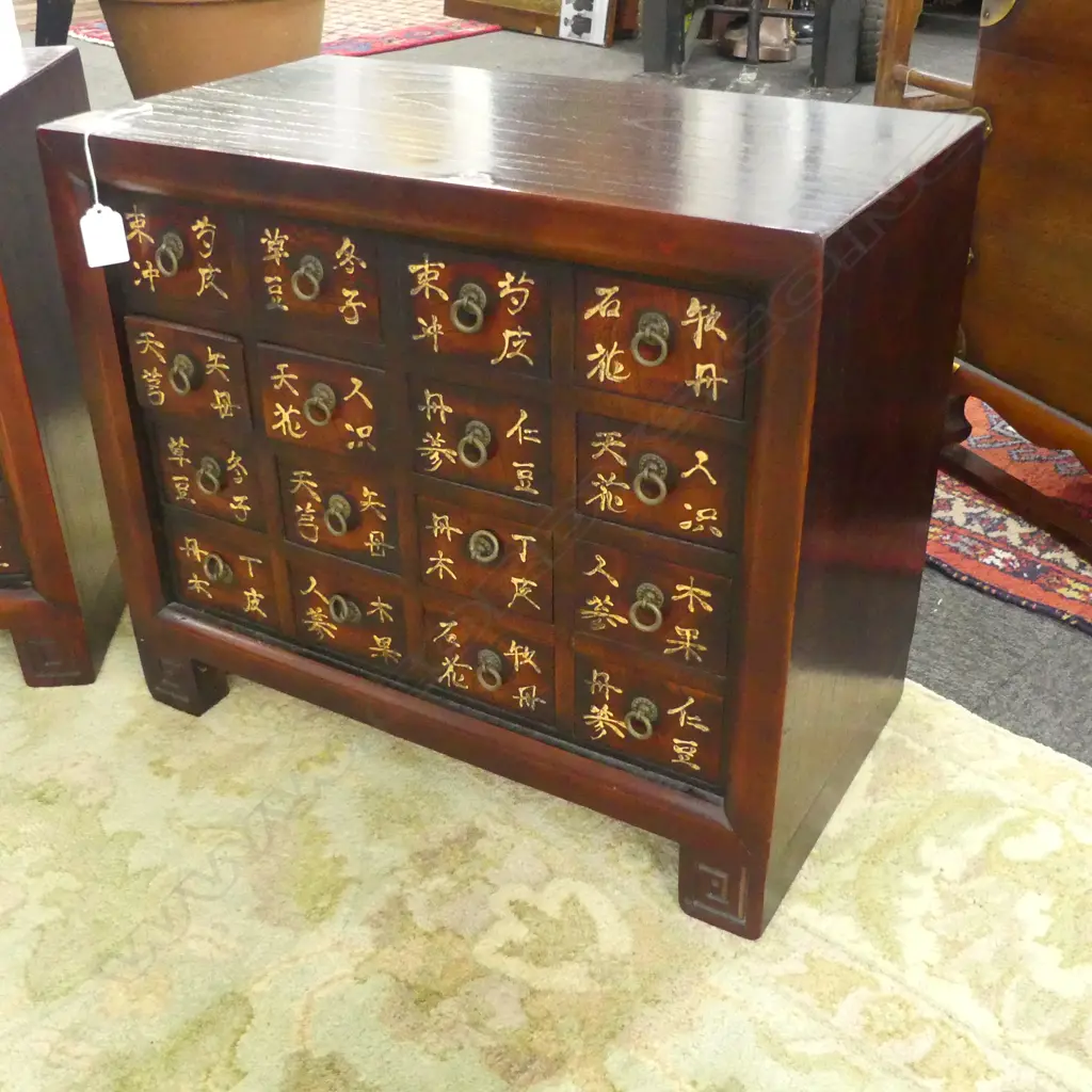 PR SMALL CHINESE 16 DRAWER MEDICINE CHESTS ring handles w calligraphy. 490 X 275 X 420mm Image 1++