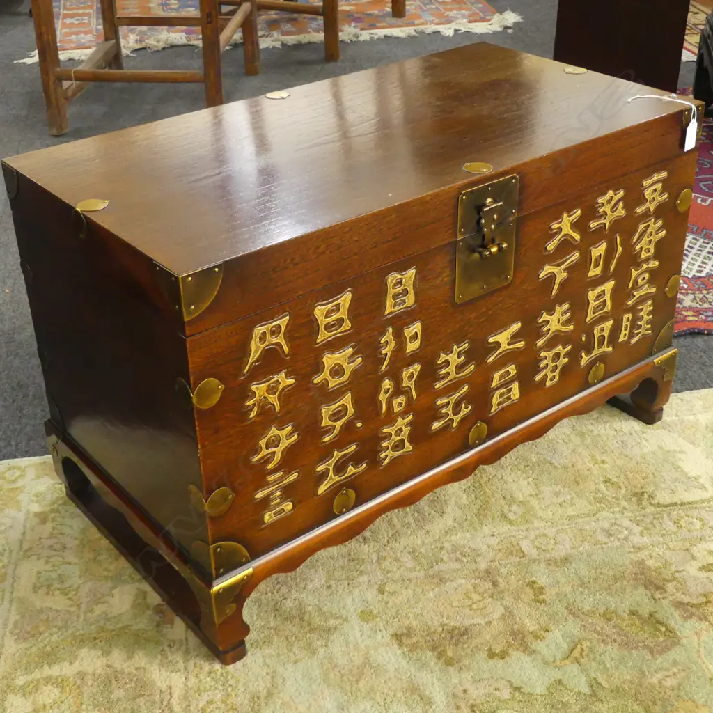CHINESE ELM HINGED LID TRUNK w calligraphy to front. Gilt brass fittings. 720 x 380 x 455mm Image 1++