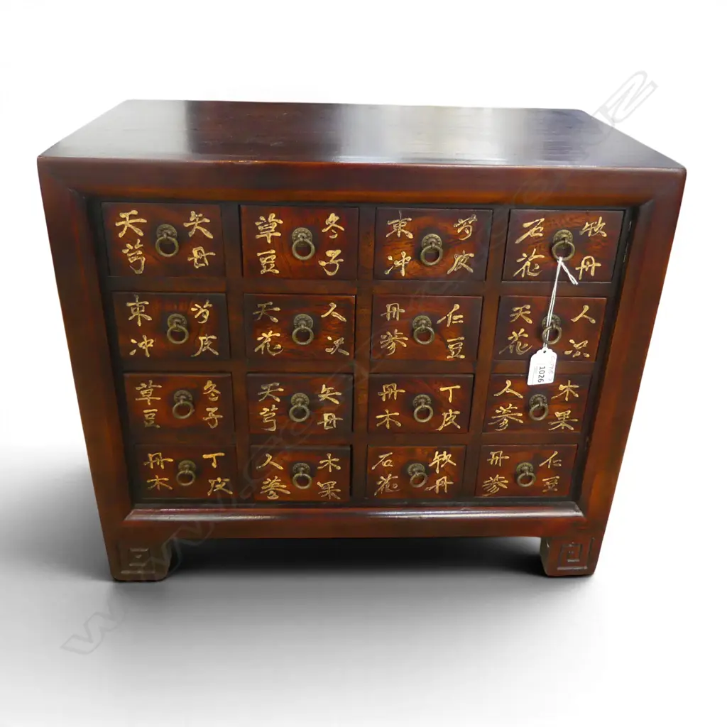 SMALL CHINESE 16 DRAWER MEDICINE CHEST ring handles w calligraphy. 490 X 275 X 420mm Image 1++