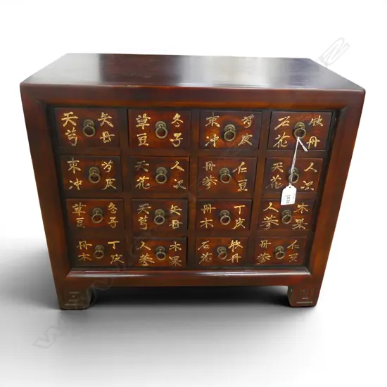 SMALL CHINESE 16 DRAWER MEDICINE CHEST ring handles w calligraphy. 490 X 275 X 420mm