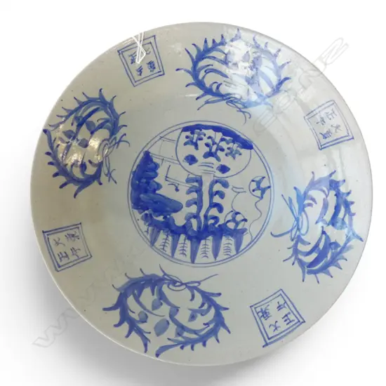 LG ORIENTAL BOWL 385mm dia