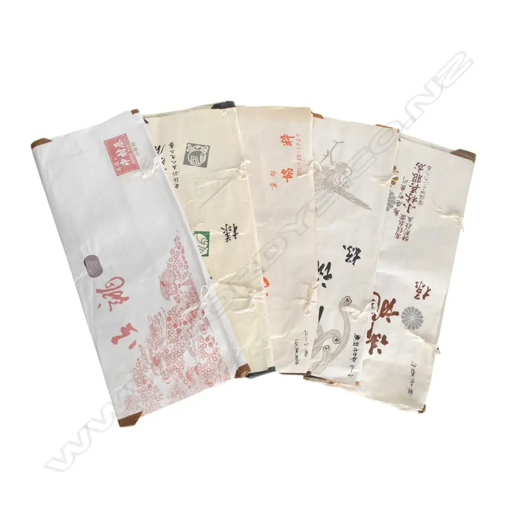 5 VARIOUS VINTAGE JAPANESE FINE KIMONO  3 SHADES OF PINK ETC Image 1++