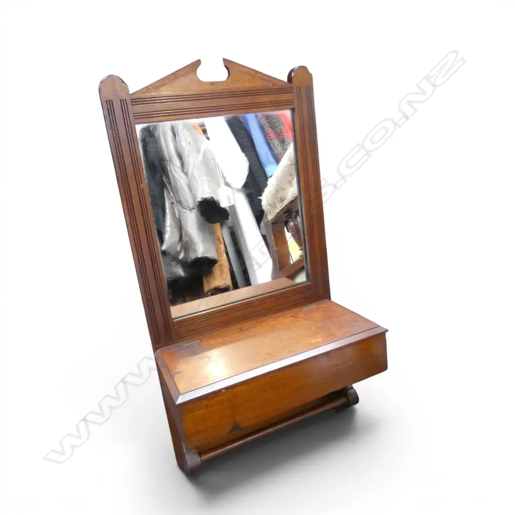 ANTIQUE MAHOGANY MIRROR w. TOWEL RAIL & COMPARTMENT 380x200x760mm  Image 1++