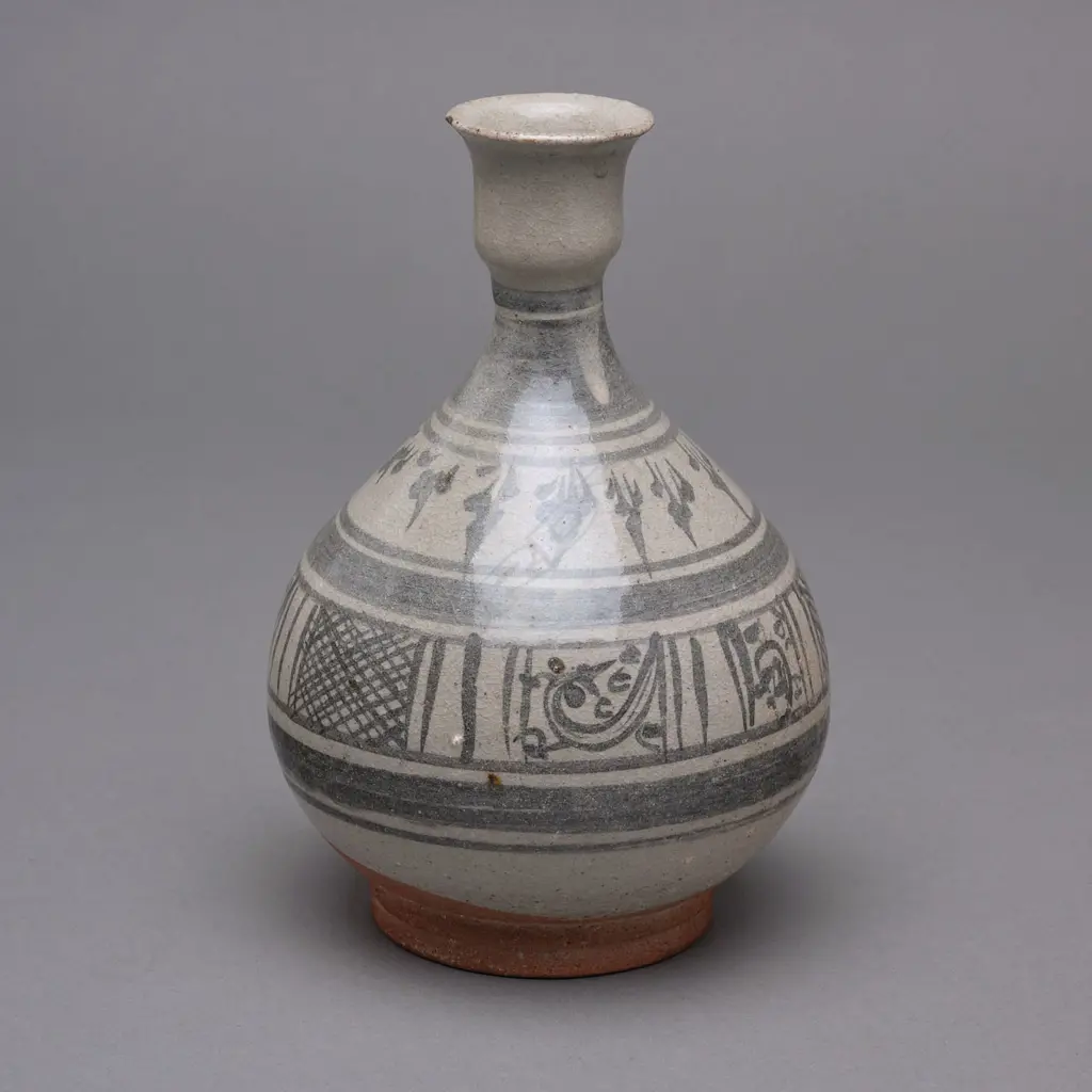 Ref: Dick Richards - South-East Asian ceramics: Thai; Vietnamese; and Khmer (Kuala Lumpur; Oxford University Press Image 1++