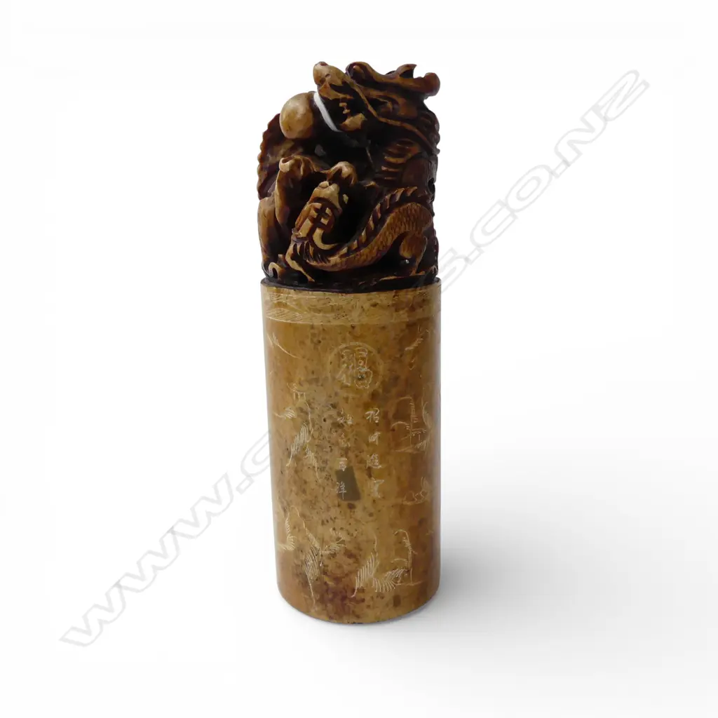 CHINESE CARVED SEAL STAMP H.150mm Image 1++