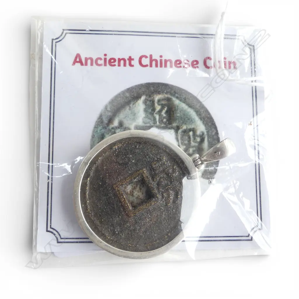 MING DYNASTY 'PERPETUAL HAPPINESS' COIN PENDANT IN STG SILVER MOUNT Image 1++