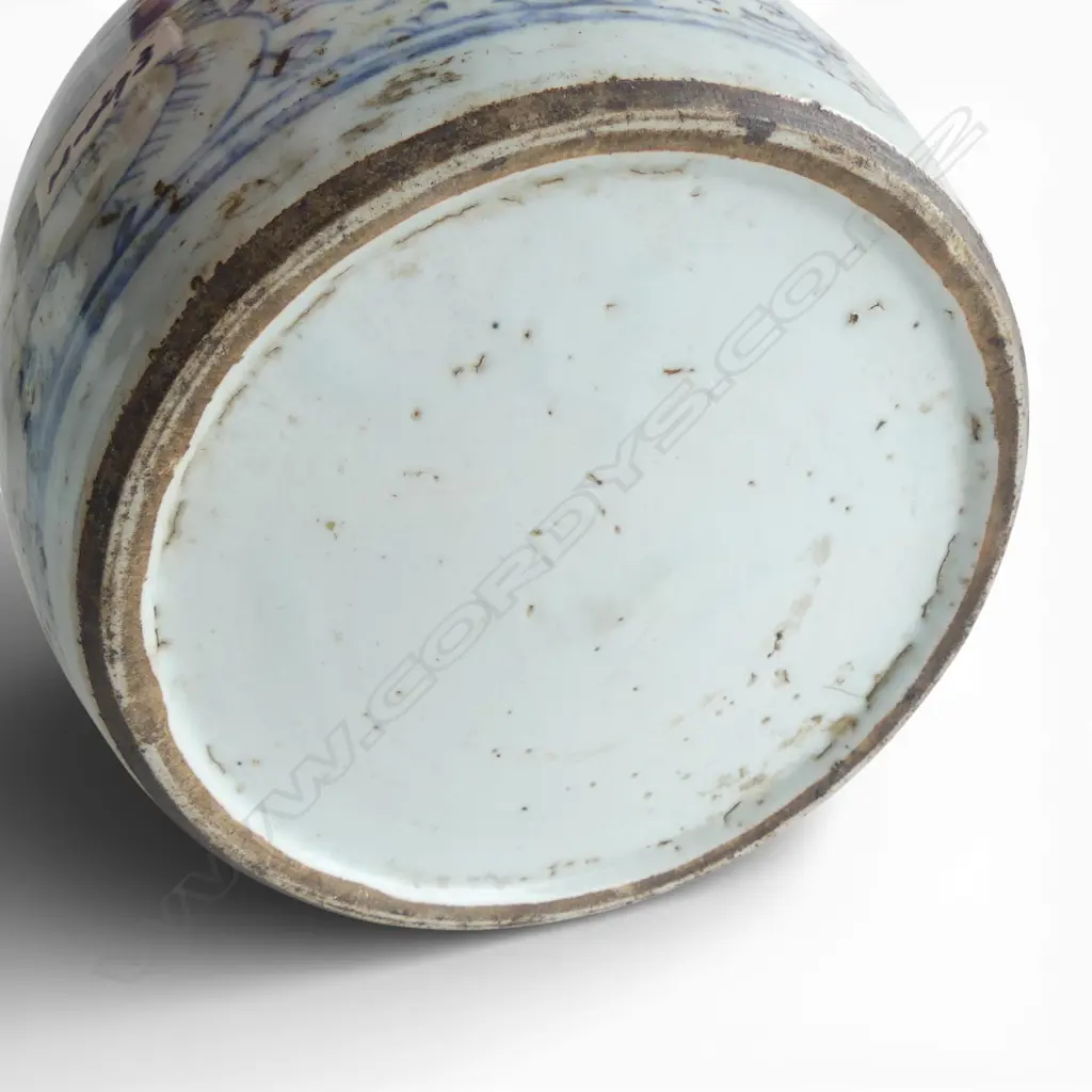 19thC CHINESE blue & white PORCELAIN GINGER JAR w scrolling tendrils & calligraphy H.220mm  Image 1++