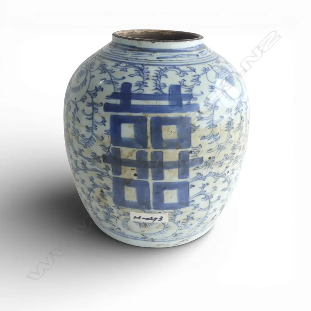 19thC CHINESE blue & white PORCELAIN GINGER JAR w scrolling tendrils & calligraphy H.220mm  Image 1++