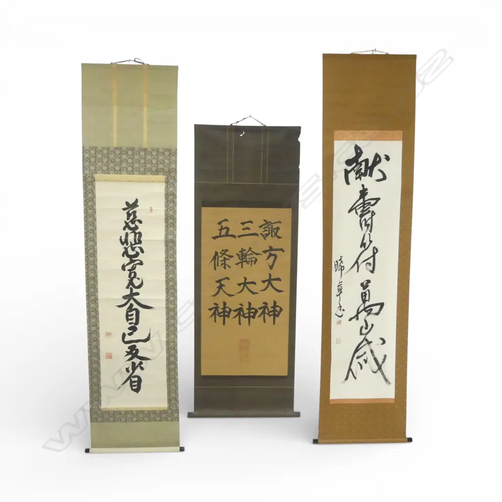 3 VINTAGE JAPANESE HANDPAINTED CALLIGRAPHY SCROLLS Image 1++