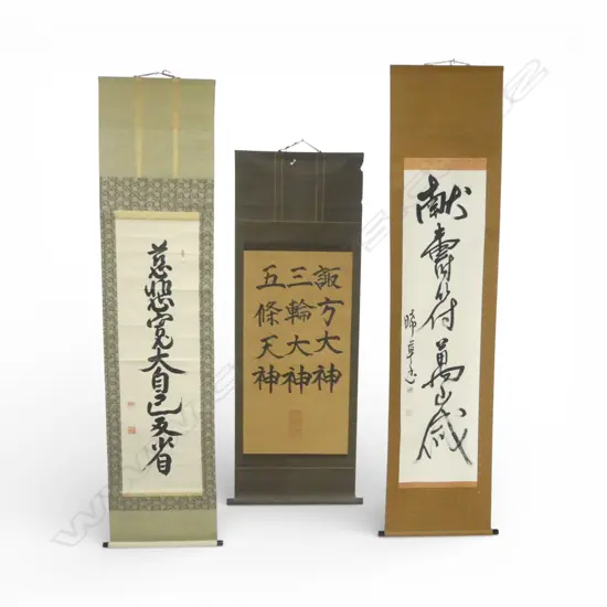 3 VINTAGE JAPANESE HANDPAINTED CALLIGRAPHY SCROLLS