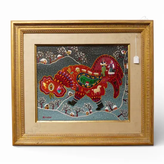 LJUBOMIR MILINKOV (SERBIAN) WINTER SCENE OIL ON BOARD 370 X 450MM