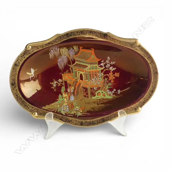ROUGE ROYAL CARLTONWARE DISH ORIENTAL PAT L260MM