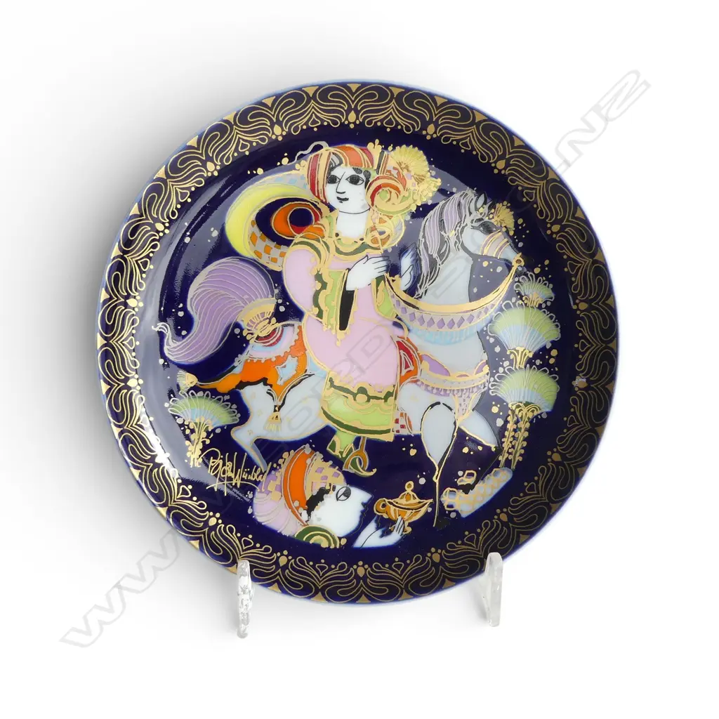 ROSENTHAL ALADDIN PAT DISH DIA160MM Image 1++