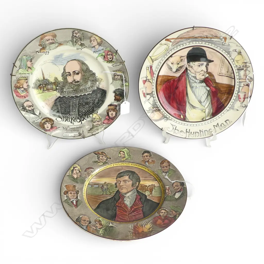 3 R/D RACK PLATES THE HUNTINGMAN SHAKESEAR & BURNS DIA270MM Image 1++