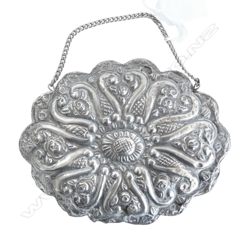 TURKISH ARSLAN .900 SILVER MIRROR W.140mm Image 1++