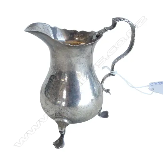 STG SILVER JUG, BIRMINGHAM 1924, 64gms