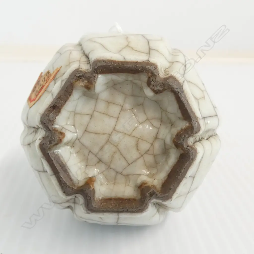 ORIENTAL CRACKLE GLAZE ARROW VASE H.90mm Image 1++