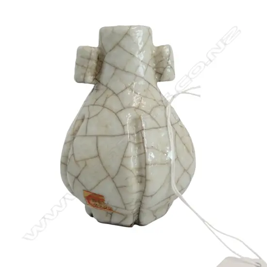 ORIENTAL CRACKLE GLAZE ARROW VASE H.90mm