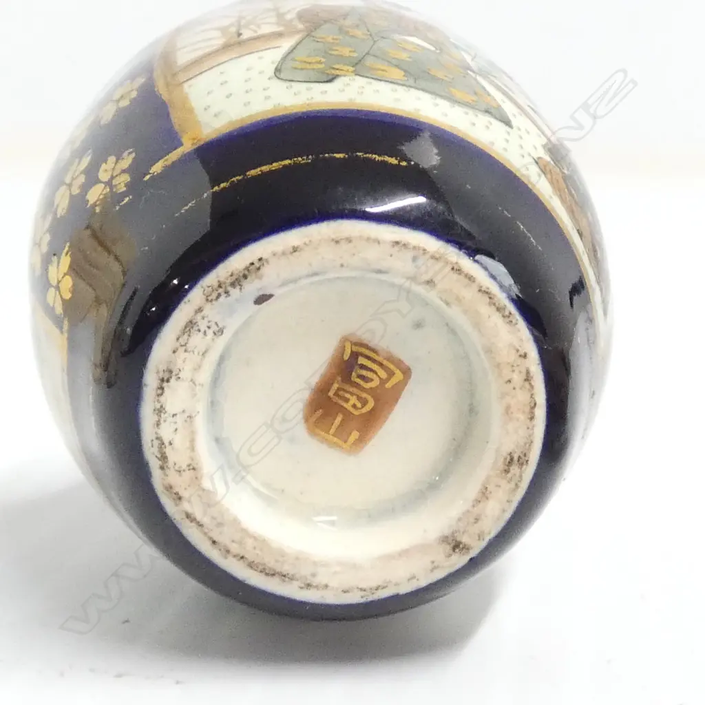 IVORY DUCK NESTUKE + SNUFF BOTTLE (NO LID) H.60mm, RESIN FIGURE, SOAPSTONE BUDDHA, 2 CERAMICS Image 1++
