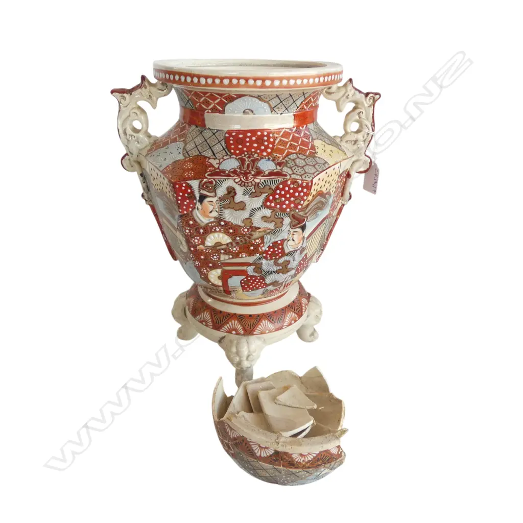 LG SATSUMA VASE, SIGNED TO BASE H.350mm feet repaired + lid pieces Image 1++