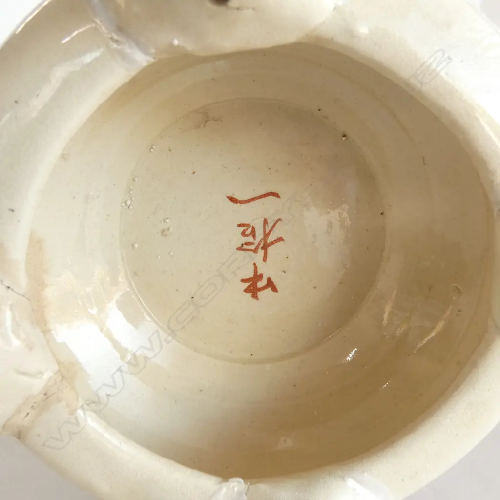 LG SATSUMA VASE, SIGNED TO BASE H.350mm feet repaired + lid pieces Image 1++