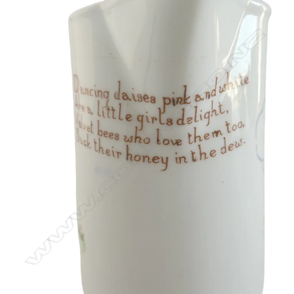 PARAGON PLAYTIME SERIES JUG H.130mm BY EILEEN SOPER Image 1++