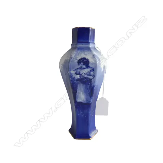 ROYAL DOULTON BLUE CHILDREN BALUSTER VASE, H.210mm