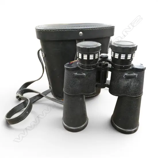 PR PANDA 10x50 BINOCULARS