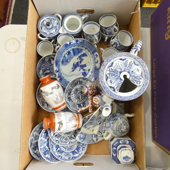 ORIENTAL B/W TEA SET ETC