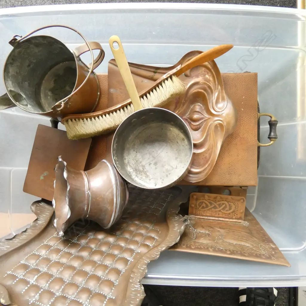 ASST. COPPER; TRAY, CRUMB TRAY, PAN, VASE, JUG ETC Image 1++