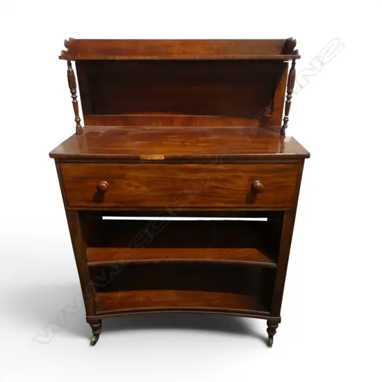 VICTORIAN MAHOGANY CHIFFONIER 870x390x1270mm some faults