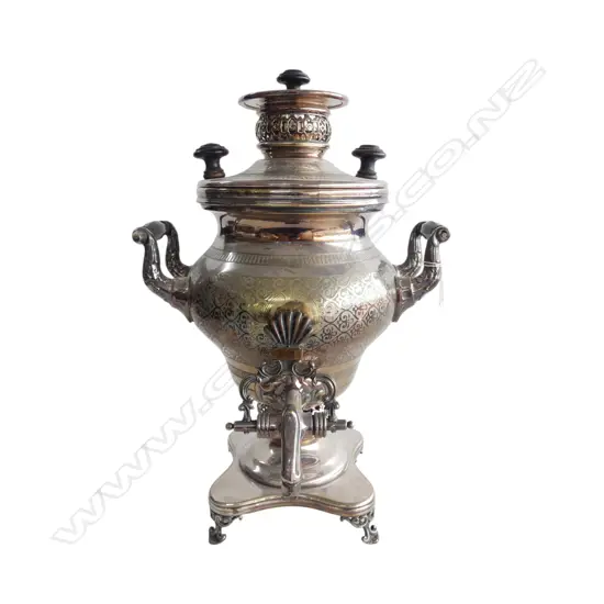 SILVER PLATE SAMOVAR H.480mm