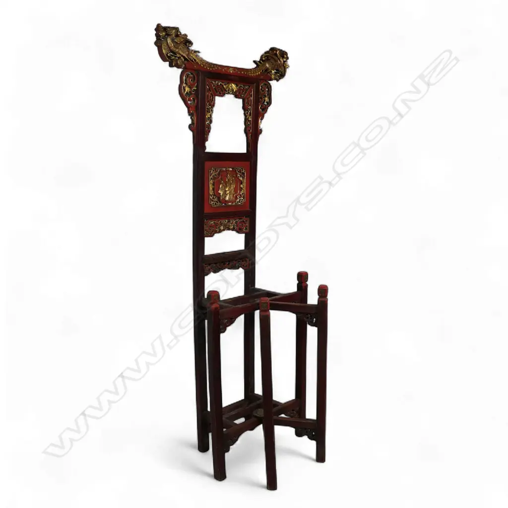 A Chinese wash basin stand, Image 1++