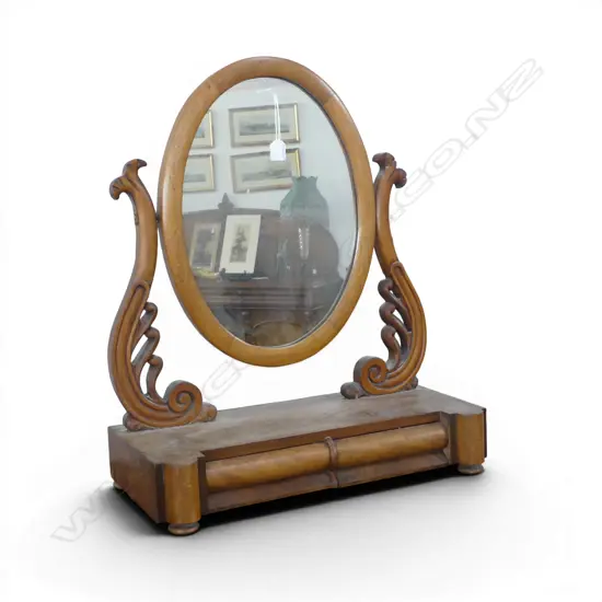 VICTORIAN TOILET MIRROR H.730mm