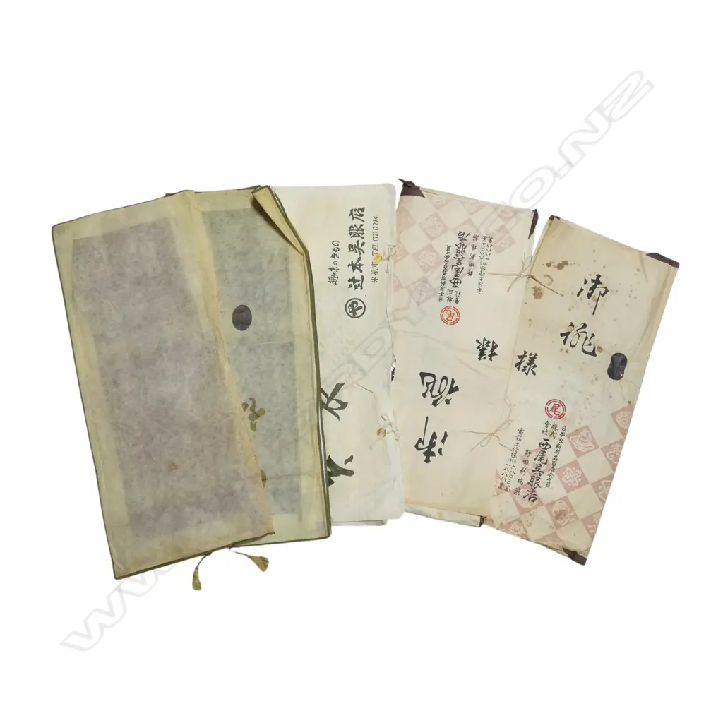 5 VARIOUS VINTAGE JAPANESE FINE KIMONO  RICH FABRIC MOSTLY DARKER COLOURS Image 1++
