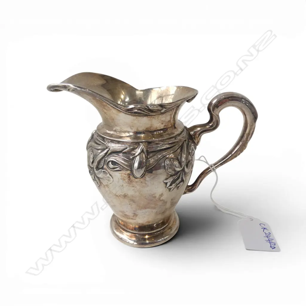800 SILVER JUG H.115mm 146gms Image 1++
