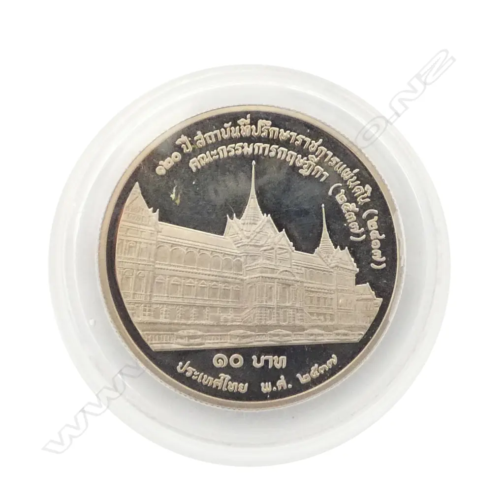 3 STG SILVER CONTAINERS + ASST. SCRAP 73gms & THAI COIN (NOT SILVER) Image 1++