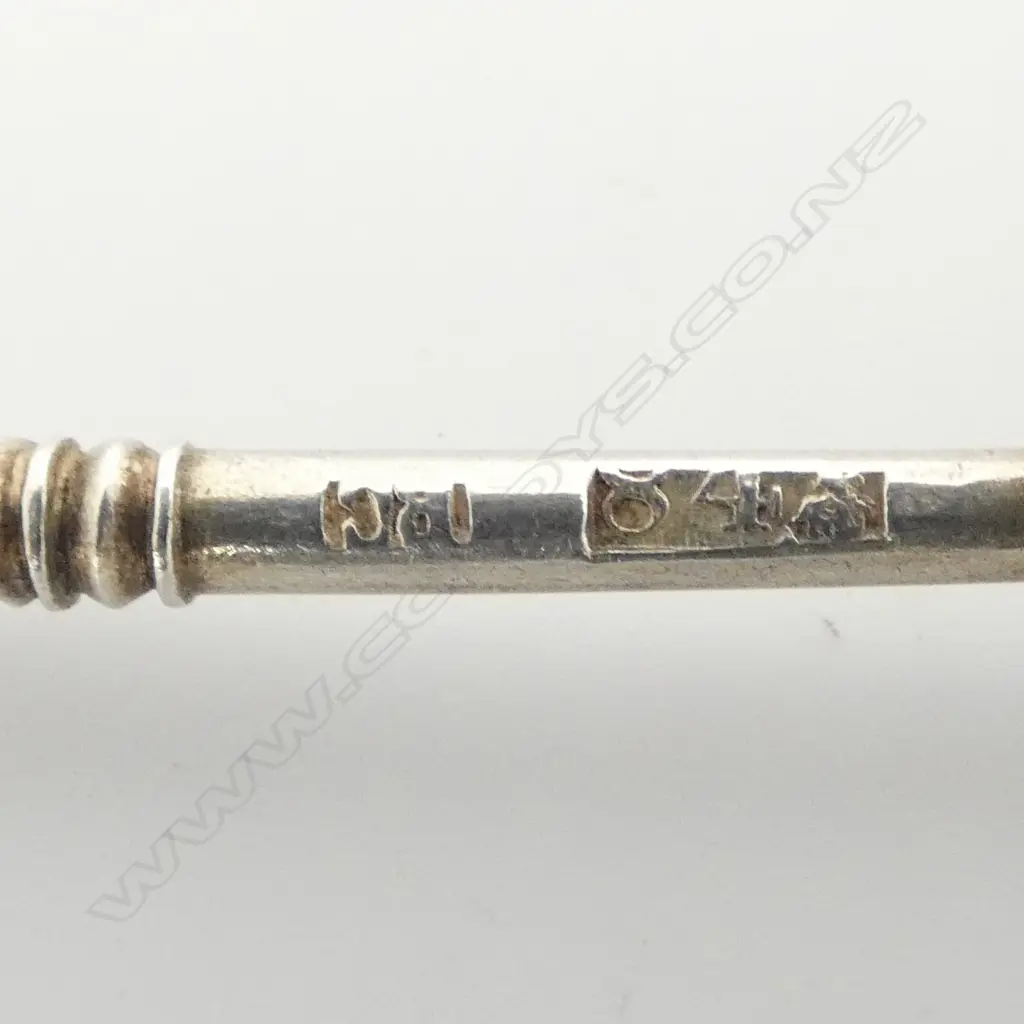 2 OLD RUSSIAN SILVER TEASPOONS, 1 w NIELLO CATHEDRAL to back & 1 ENAMELLED, 49gm Image 1++