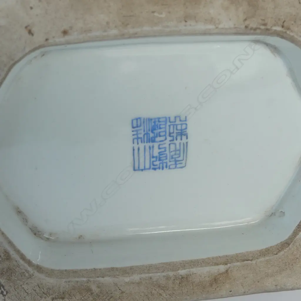 CHINESE FACETED VASE H.410mm Image 1++