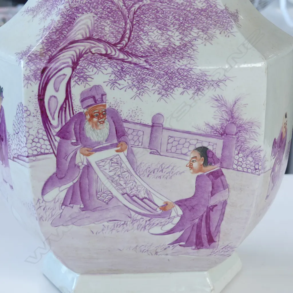 CHINESE FACETED VASE H.410mm Image 1++
