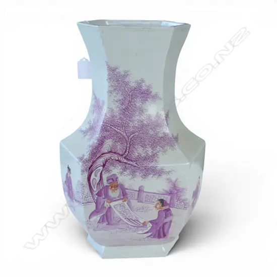CHINESE FACETED VASE H.410mm