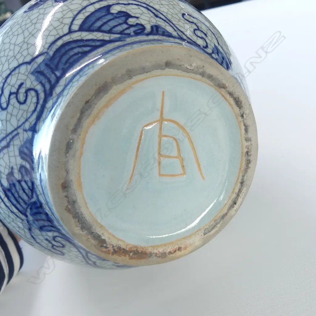 CHINESE CRACKLE GLAZE BLUE DRAGON VASE H310MM Image 1++