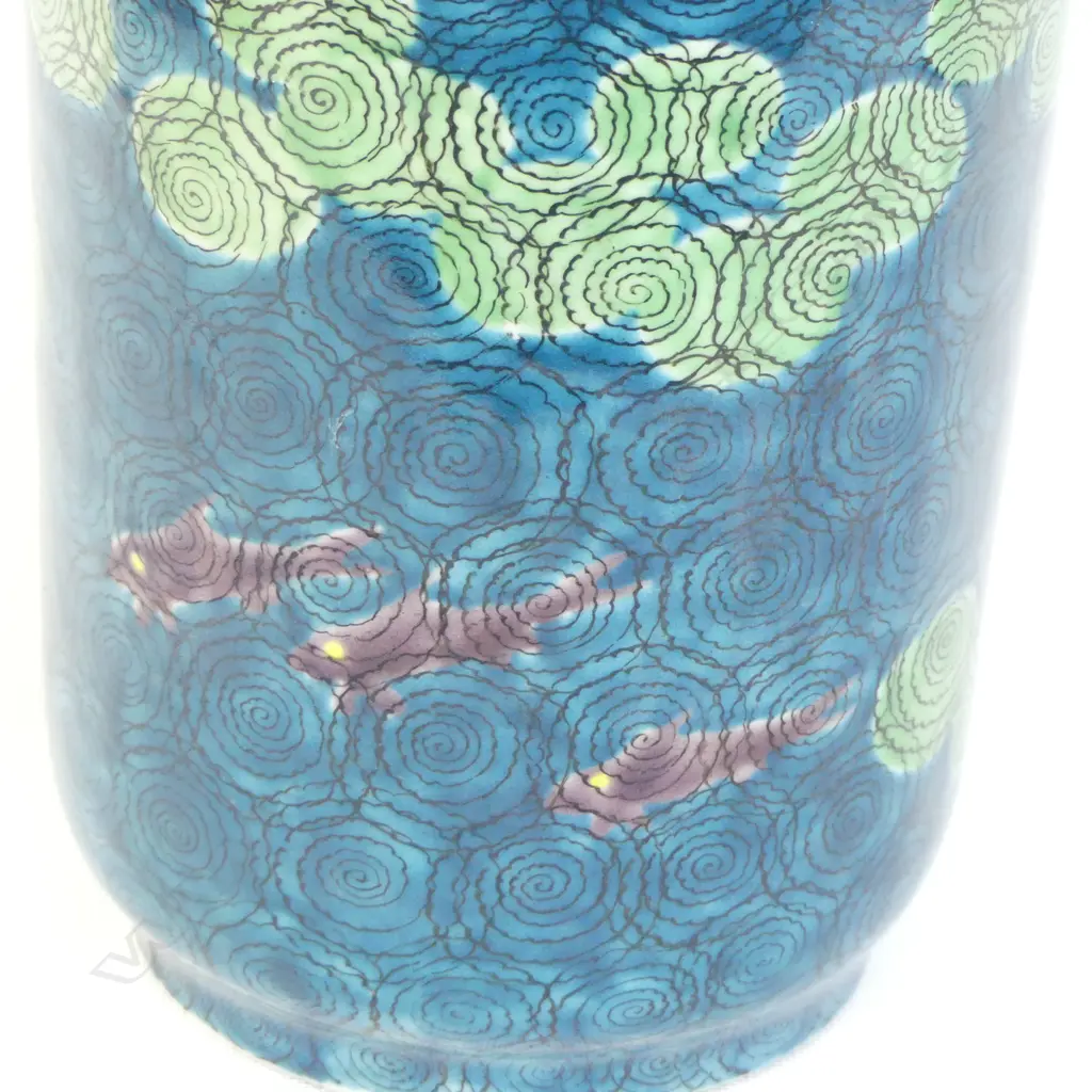 KUTANI VASE H.310mm MARKING INDICATES 'TAKADA' Image 1++