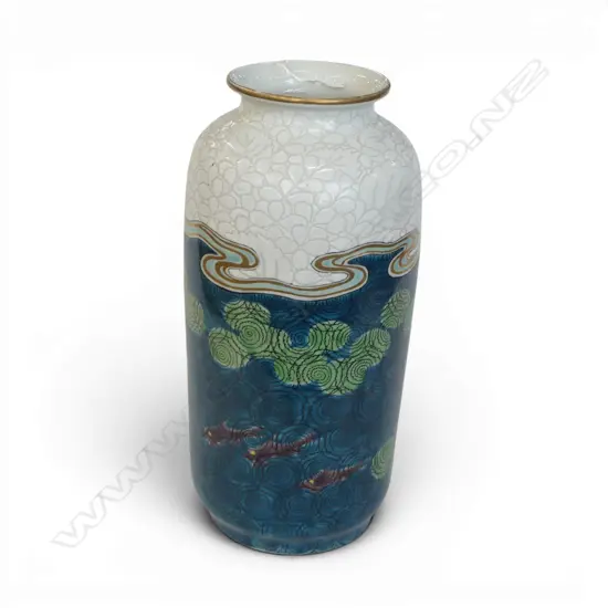 KUTANI VASE H.310mm MARKING INDICATES 'TAKADA'