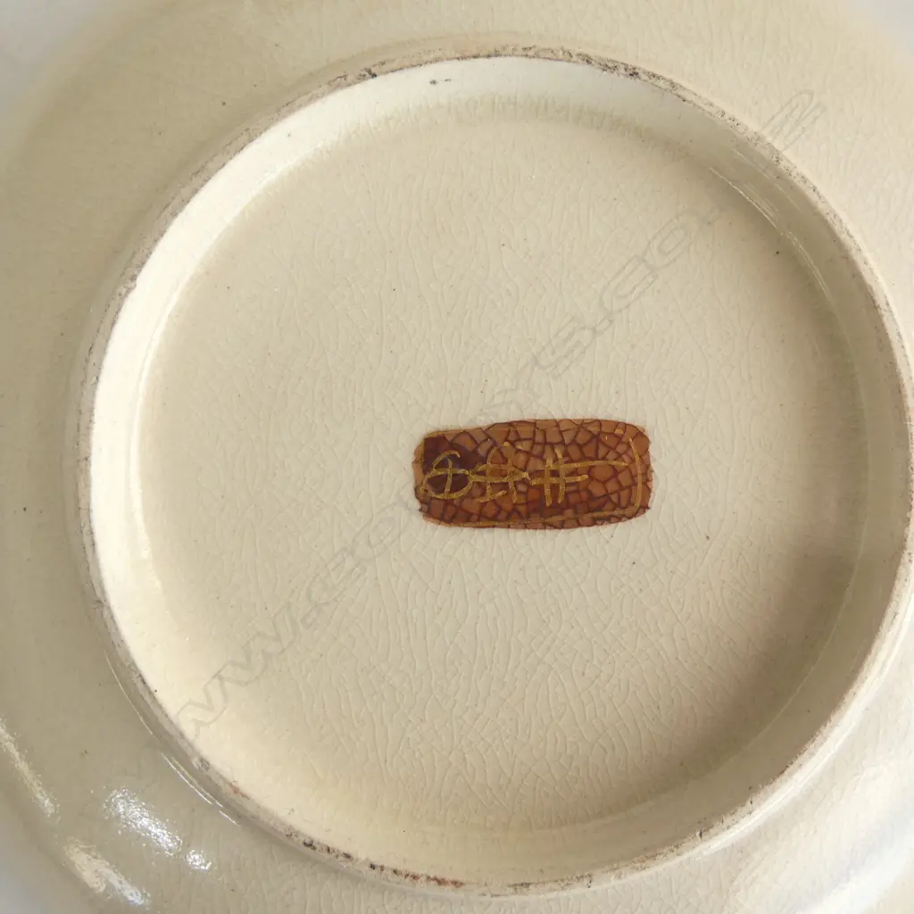 SATSUMA TEA SET, SIGNED TO BASE, SOME FAULTS Image 1++